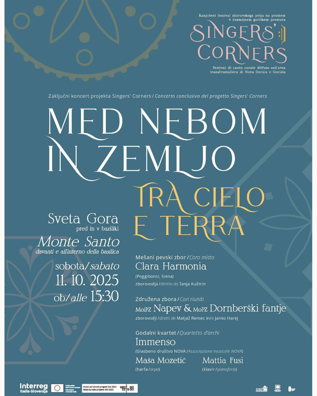 Tra cielo e terra