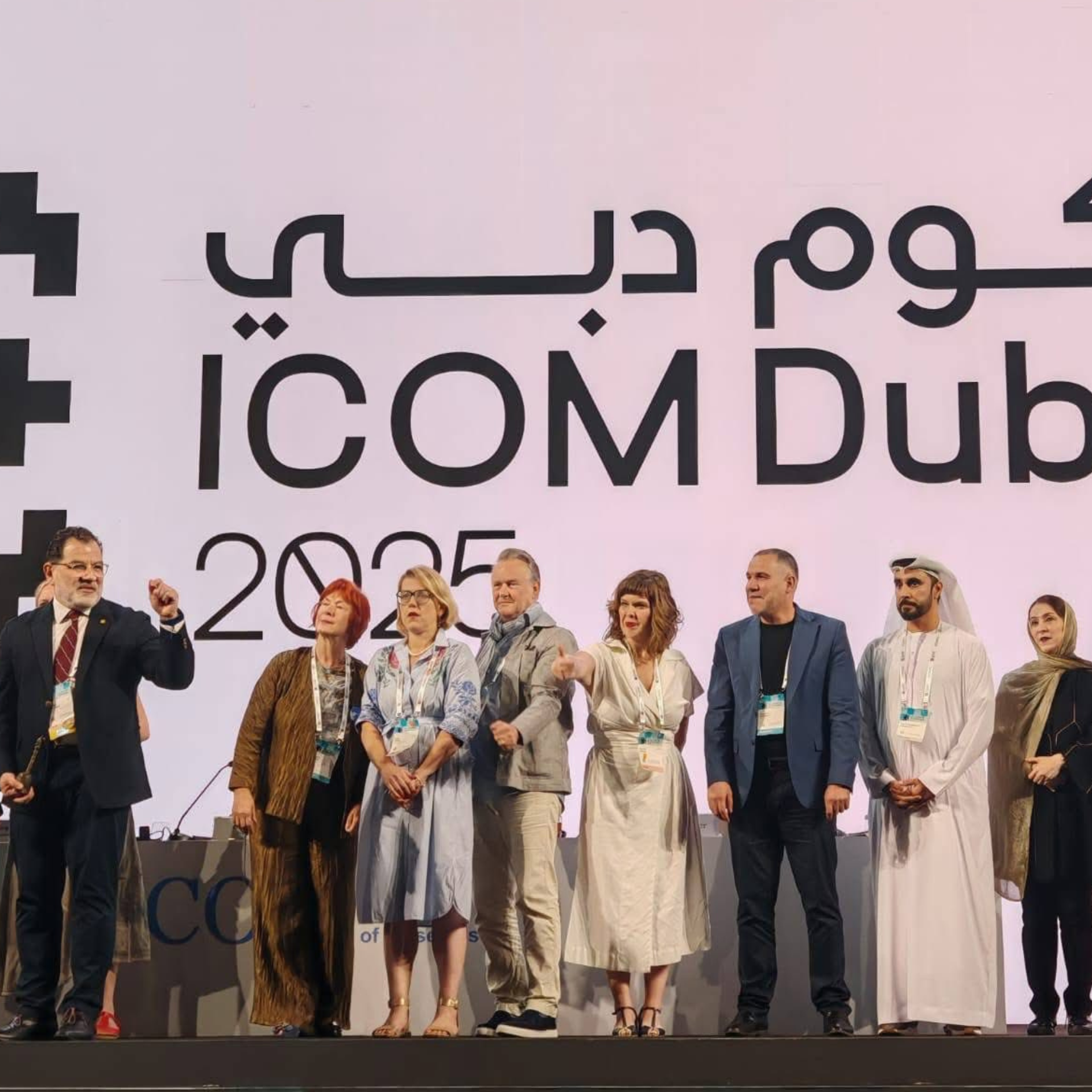 La dott.ssa Kaja Širok rieletta nel Comitato Esecutivo dell’ICOM