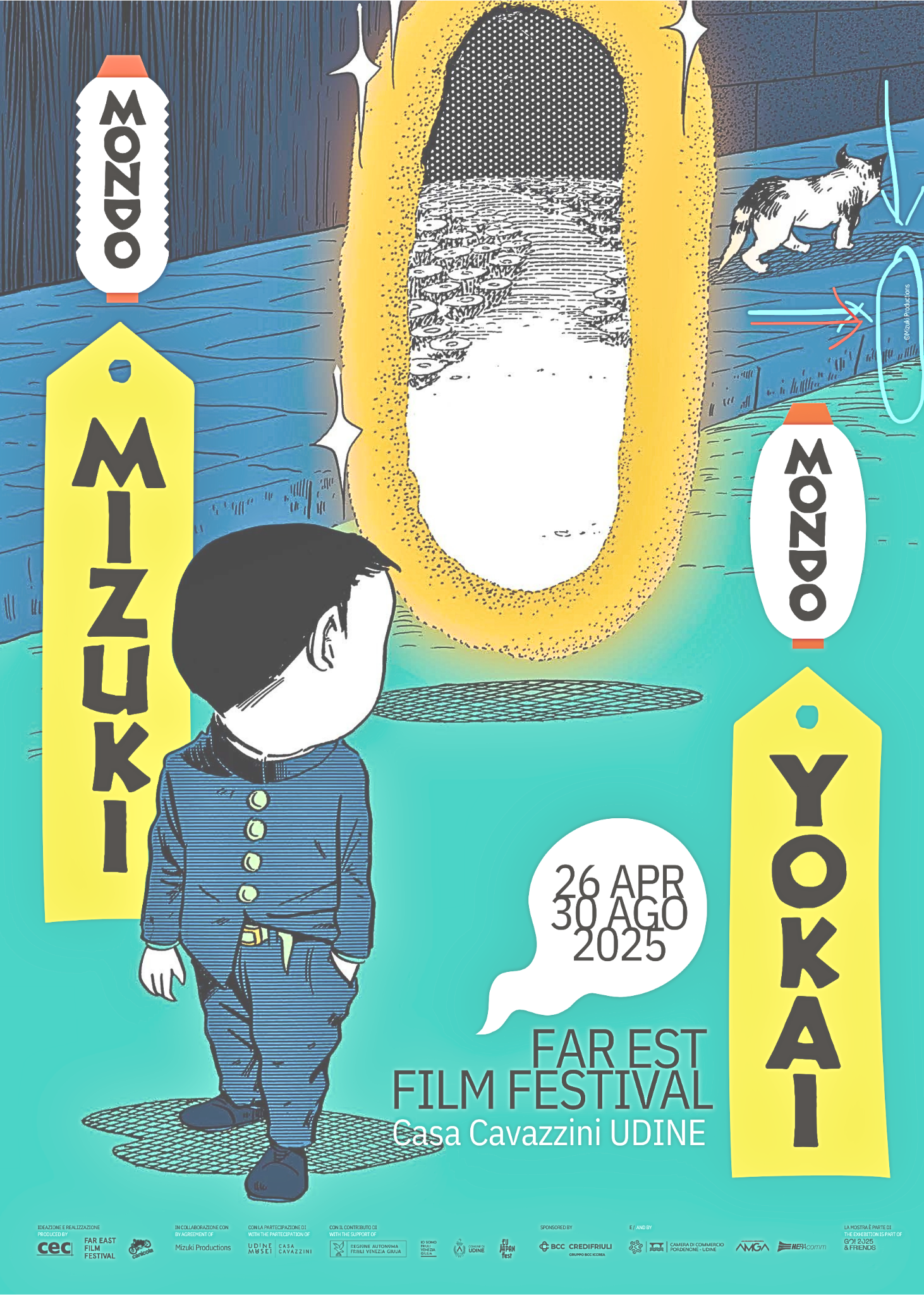 Mondo Mizuki, Mondo Yokai