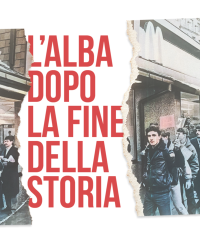L’alba dopo la fine della storia (Inabili alla morte 3/3)