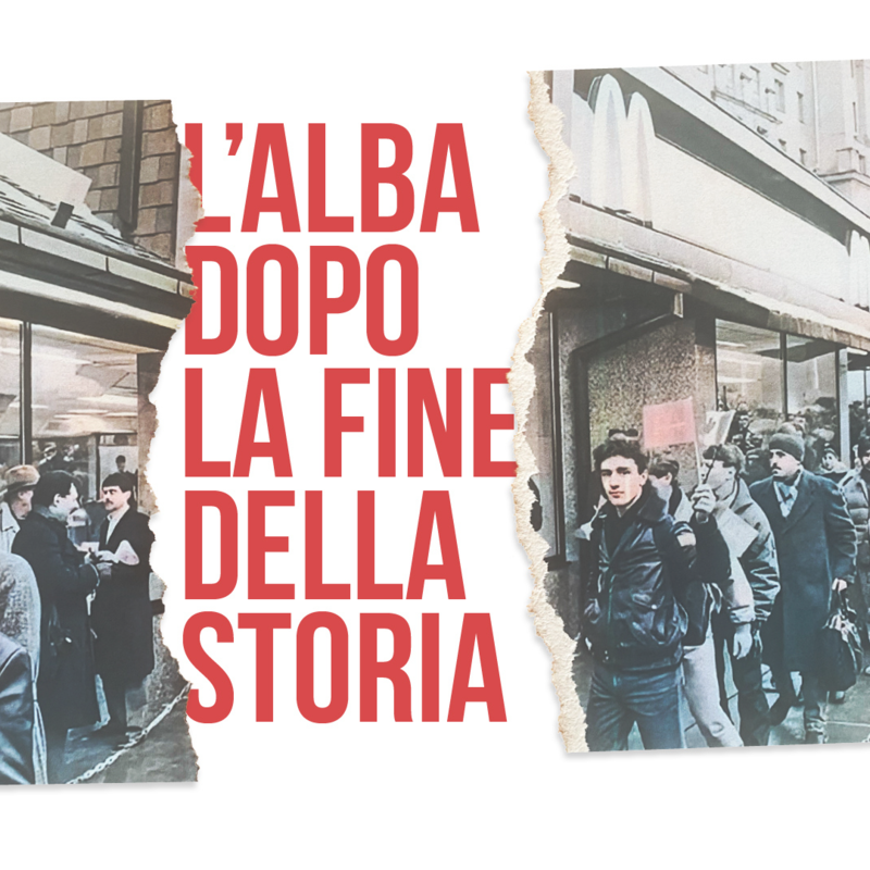 L’alba dopo la fine della storia (Inabili alla morte 3/3)