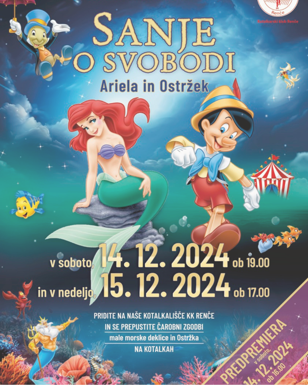 Gran saggio di pattinaggio di fine anno: SOGNI DI LIBERTA' Ariel e Pinocchio Gran saggio di pattinaggio di fine anno: SOGNI DI LIBERTA' Ariel e Pinocchio