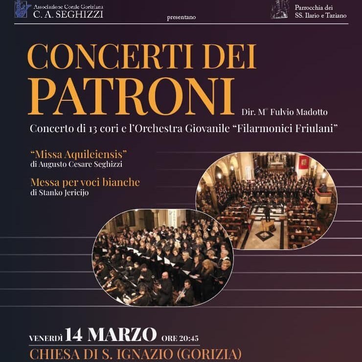PATRONS' CONCERTS