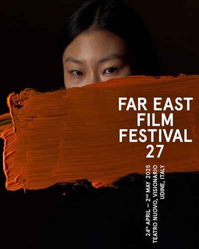 Far East Film Festival 27