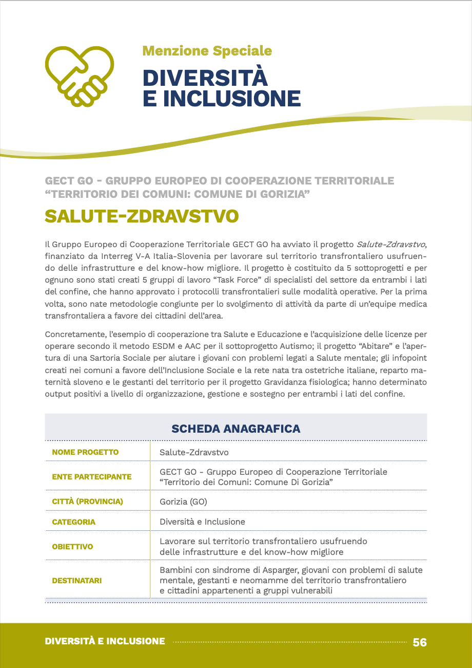 Projekt Salute-Zdravstvo je prejel posebno omenbo s strani Poslovne šole SDA Bocconi Projekt Salute-Zdravstvo je prejel posebno omenbo s strani Poslovne šole SDA Bocconi