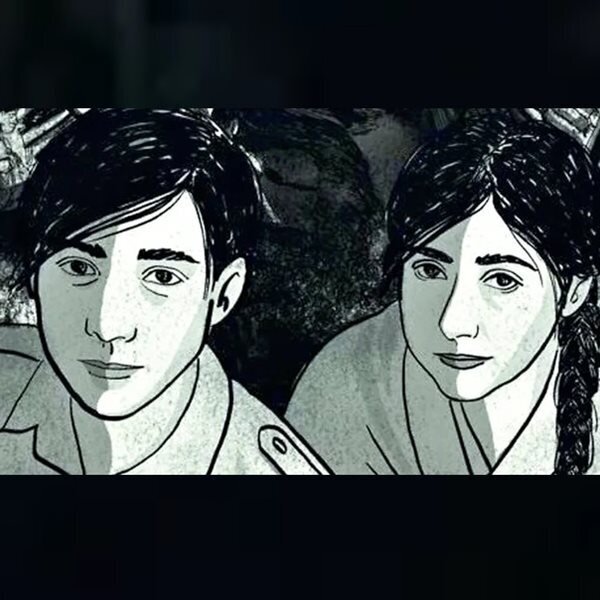 The Time We Still Have Left