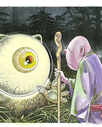 Mondo Mizuki, Mondo Yokai