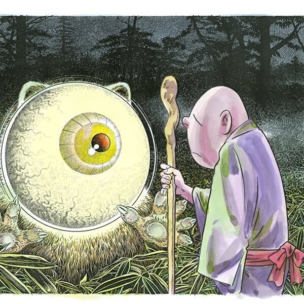 Mondo Mizuki, Mondo Yokai Mondo Mizuki, Mondo Yokai