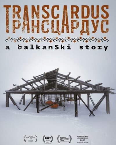 Posebna projekcija: “Transcardus”