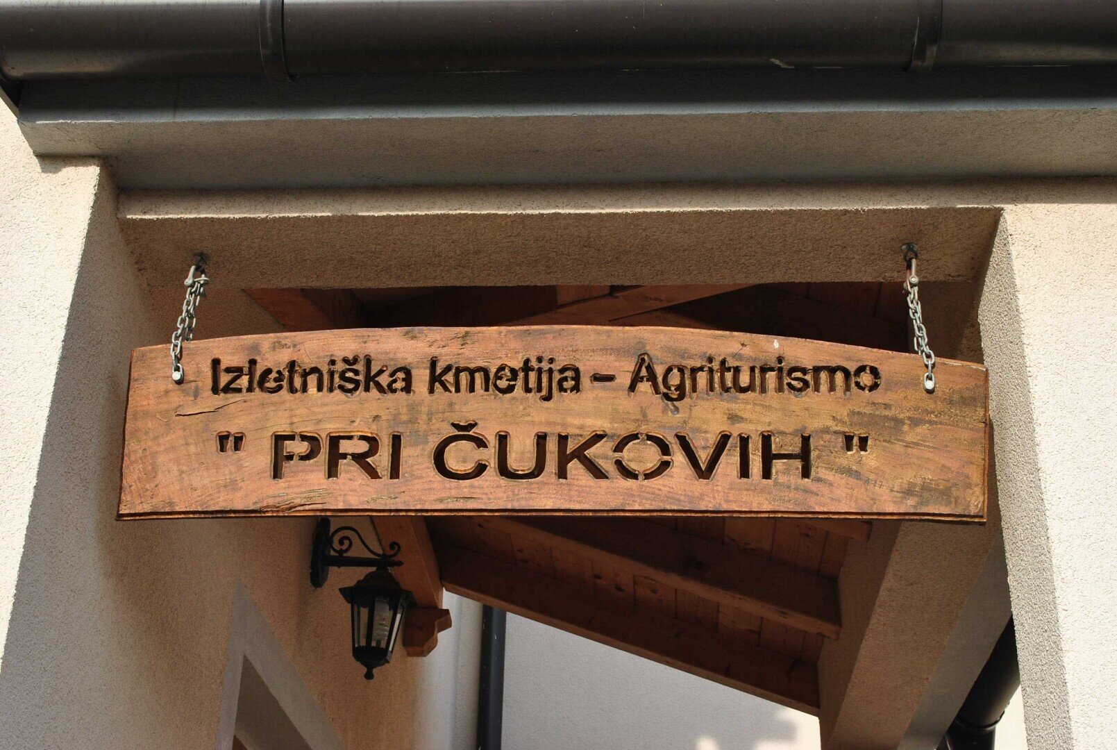 Pri Čukovih Farm (offering home-cooked meals) Pri Čukovih Farm (offering home-cooked meals)